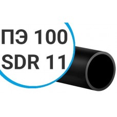 Труба ПНД ПЭ 100 sdr 11 техническая (тип Т) 40х3,7 мм 