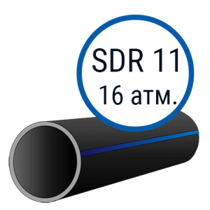 Труба ПНД ПЭ 100 sdr 11 питьевая